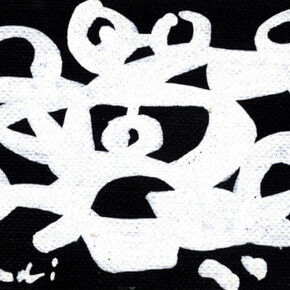 Carla Accardi. Courtesy of Museo di Roma - Palazzo Braschi