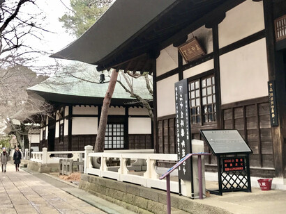 Joshinji Three Buddha Halls © Alma Reyes