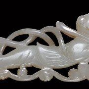 Ancient Chinese Jades. Courtesy of National Museum of China