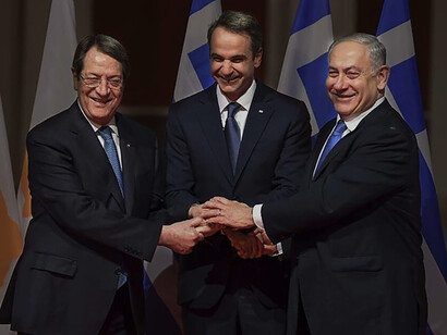 Israel, Greece and Cyprus agreement to ship gas from the eastern Mediterranean to Europe despite Turkey’s hostility to the deal