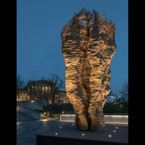 Now, She. Courtesy of Philadelphia Museum of Art