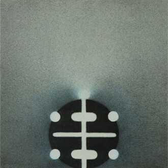 Pete Schulte, Apostasy, 2014, graphite, white ink and pigment on paper, 8 x 8 inches