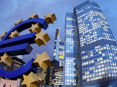 Banque Centrale Européenne