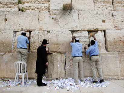 The Wailing Wall