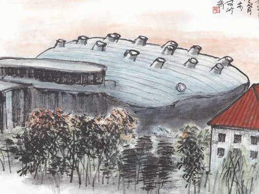 Jun Yang. Courtesy of Kunsthaus Graz