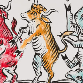 A New Song. Courtesy of Foundling Museum