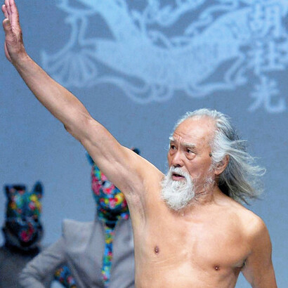 Wang Deshun se convirtió en embajador de Reebok en China, junto con los actores Yuan Shanshan y Wu Lei