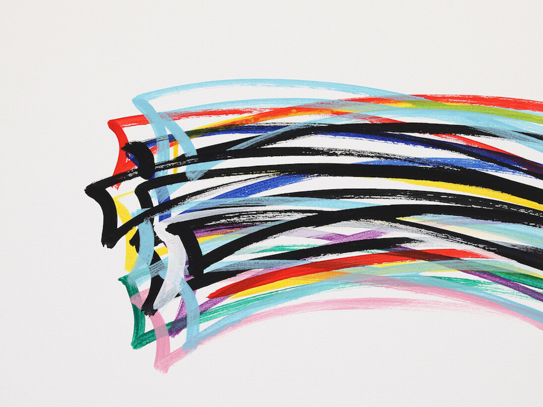 21_Da vicino_A arte Invernizzi_2016, Nelio Sonego, Orizzontaleverticale, 2013 acrilico su tela, 65x46 cm. Courtesy A arte Invernizzi, Milano Foto Bruno Bani, Milano