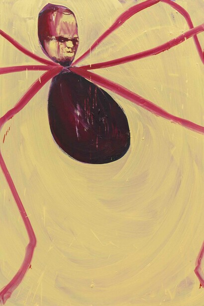 Unbounded. Courtesy of Casa del Mantegna