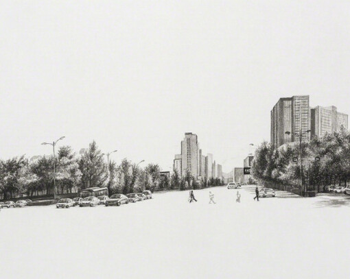 Landscaping. Courtesy of Pékin Fine Arts