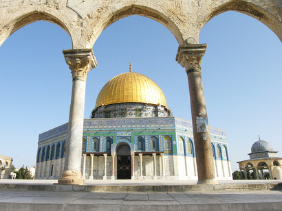 La Cupola del "Duomo della Roccia"