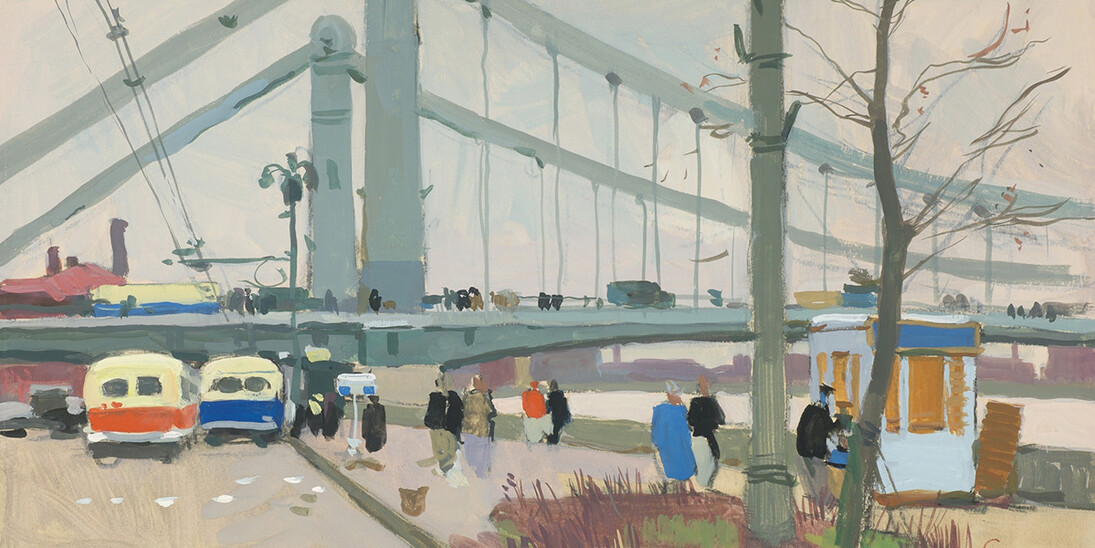 The City and the People. Courtesy of New Tretyakov Gallery