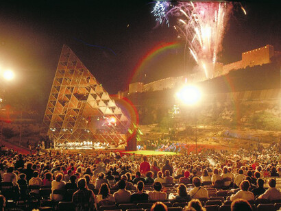 The 33rd Jerusalem Film Festival