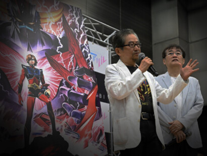 Mecha Design. Presentazione teaser Goldrake U Grendizer, Go Nagai, (2024)