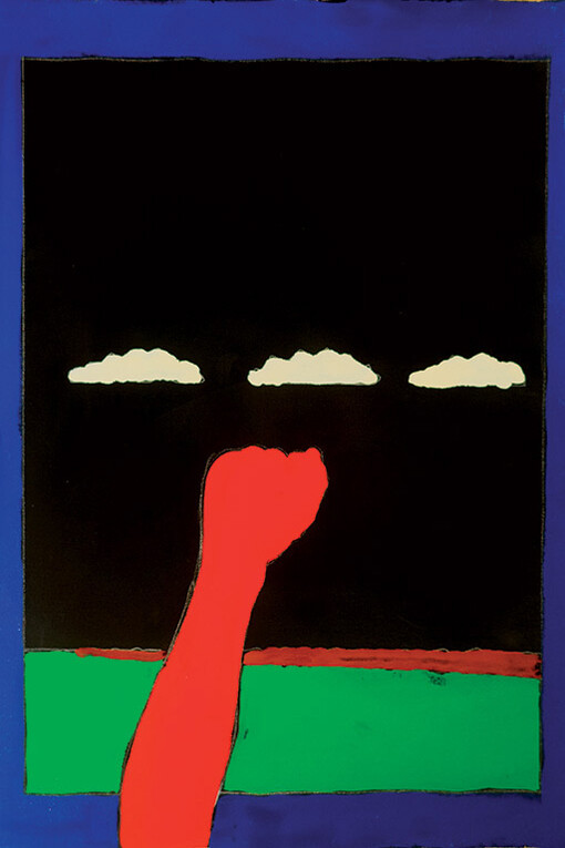 Tano Festa, Paesaggio Emiliano,
acrilico su tela,
80 x 60 cm,
1975
