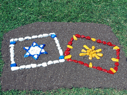 Israeli and Macedonian stones represent the national flags and friendship ties between both countries, Photo: Carrie Hart