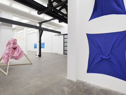 Sonia Kacem. Courtesy of T293