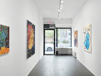 Samuel Jablon. Courtesy of Freight and Volume Gallery