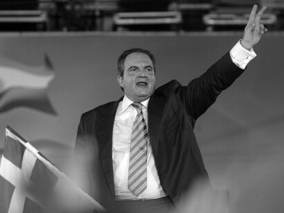 Constantine Karamanlis