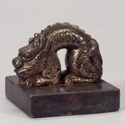 Korean Empire. Courtesy of National Museum of Korea