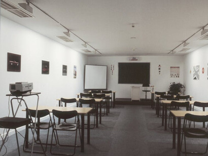 Guillaume Bijl. Courtesy of M HKA