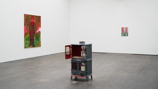 Future Sun. Courtesy of S.M.A.K