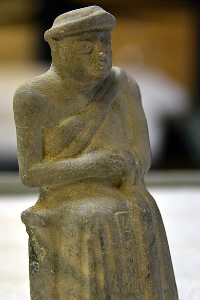 Seized counterfeit statuette, the Sulaymaniyah Museum, Iraq