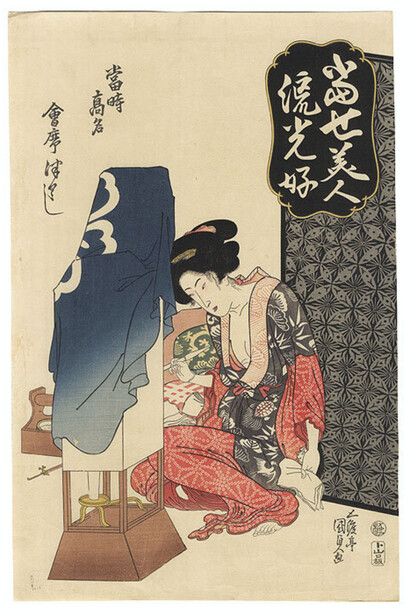 Toyokuni III/Kunisada, Courtesan with Lantern. Courtesy of Gallagher & Turner Gallery