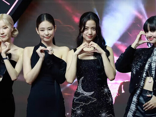 Blackpink attends a pink carpet event for their film Blackpink World Tour [Born Pink] In Cinemas on August 9, 2024