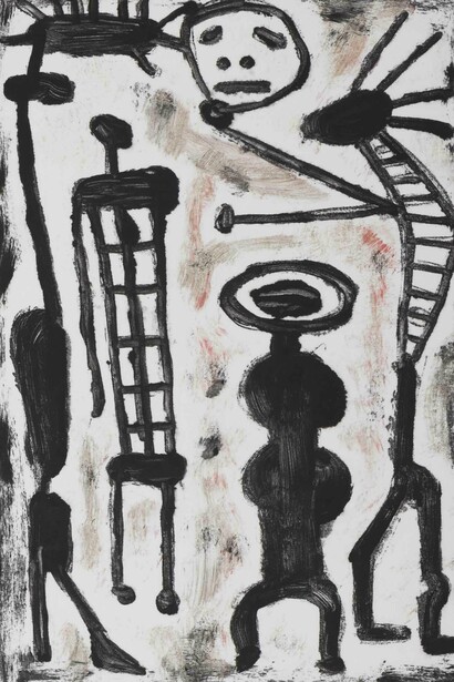 Jaune Quick-to-See Smith, Lifting the sun (detail), 1996. Courtesy of LewAllen Galleries