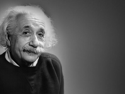 "O segredo da criatividade é saber esconder suas fontes", disse Einstein