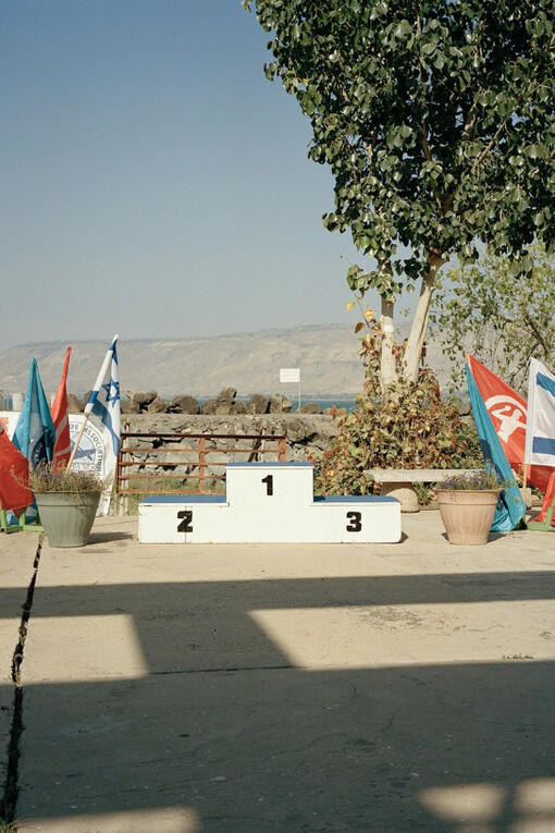 Imagined Communities, Nationalism & Violence. Courtesy of Rubber Factory