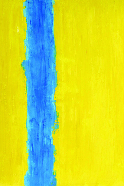 Summertime. #0056 anno 2008. Acrilico su mdf. Cm 113 x 85.