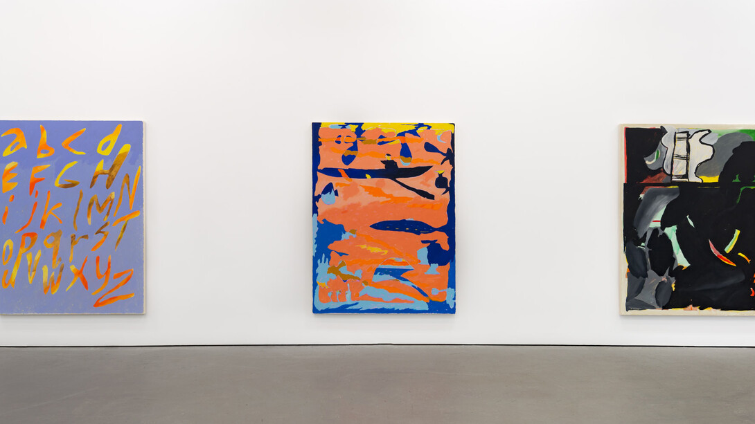 Les Ramsay. Courtesy of Galerie Antoine Ertaskiran