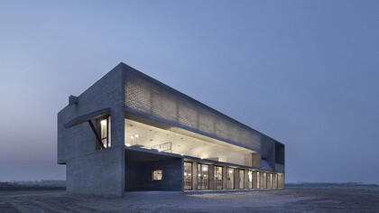 Seashore Library a Beidaihe, Cina