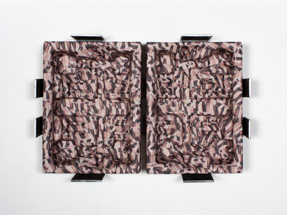 Serena Chang, Tián, Tián (889R7), 2025. Courtesy of the artist