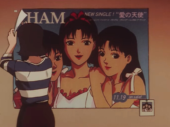 Mima standing before a poster of her former self in Perfect Blue (1997), symbolizing the psychological conflict between fame and authenticity