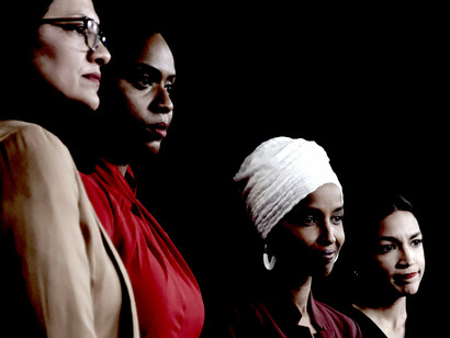 Las cuatro congresistas