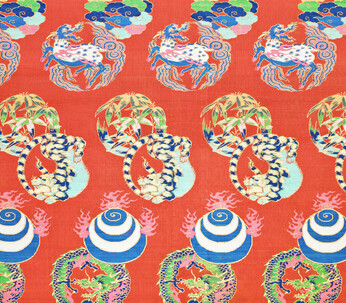 Nishiki. Médaillons représentant phénix et paulownia, kirin et nuages, tigre et bambou, dragon et joyau enflammé. 
Soie, lampas, fond sergé; lamelles de papier doré. Fin époque d’Edo, 1801-1868. CB-TJ-1927-57 © Copyright Fondation Baur, Genève 
