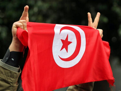 Drapeau de la Tunisie
