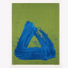 Silencieuses coïncidences. Courtesy of Galerie Lelong
