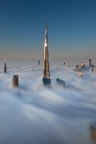 Nowadays, architecture sometimes seems to care about breaking Guinness records