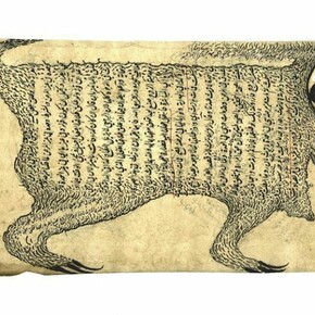 Deborah Barrett, Female Animal, 2013, Ink, gouache on text, 7" x 12"