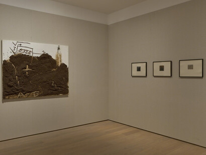 Writings on the Wall. Courtesy of Waddington Custot Galleries