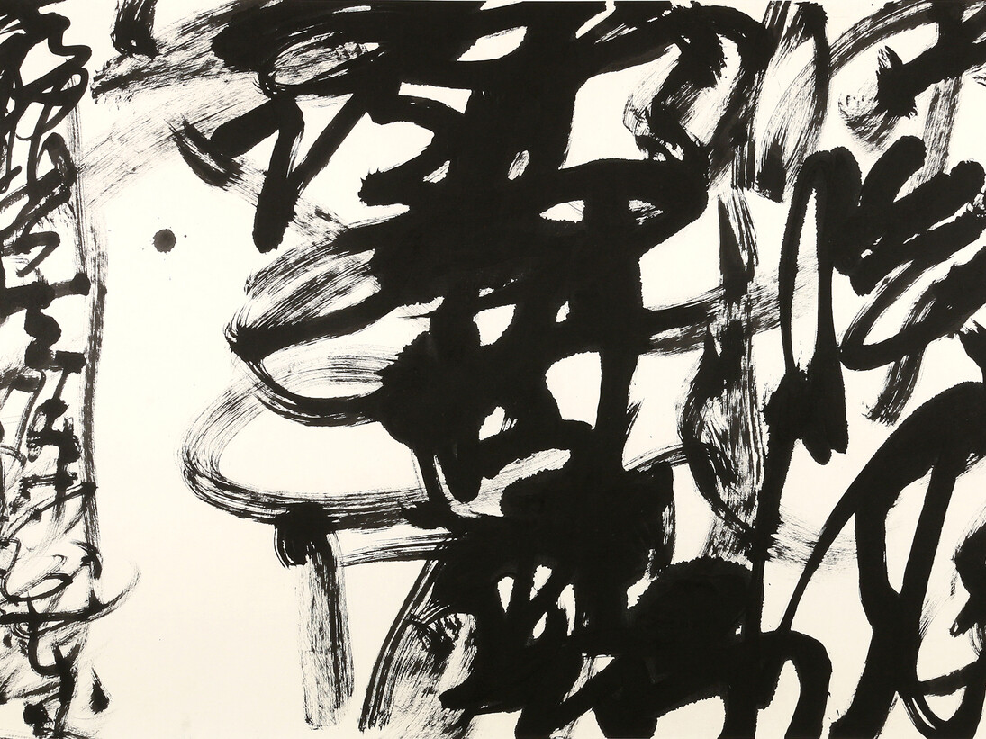 Wang Dongling Li Bai-Drinking Alone, Unaware of Sunset, 2015, Ink on watercolor paper, 22 x 30 in (56 x 76 cm), detail