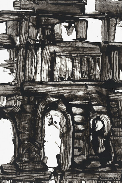 Elli Koutsoukelli, Untitled, 2014, Indian ink & mixed media on paper, 33 x 24 cm
