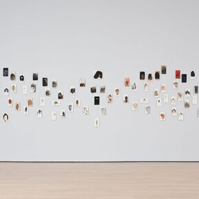 Between self and other. Courtesy of MAC 