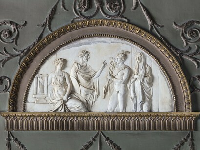 Syon House, Lunetta