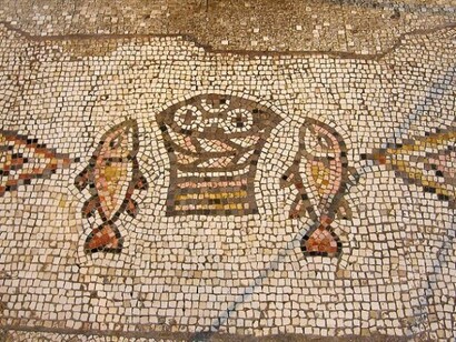 Chiesa della Moltiplicazione dei pani, mosaico, Tabgha, Siria