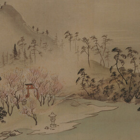 Rosetsu. Courtesy of Museum Rietberg Zürich